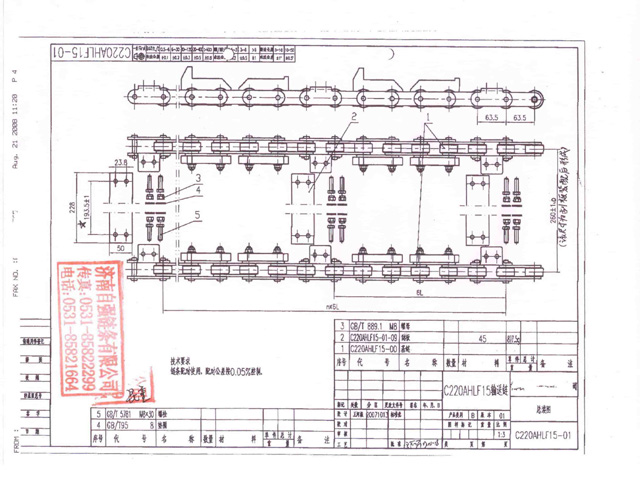 ������������