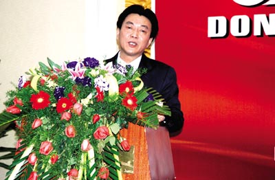 董事长宣碧华致辞